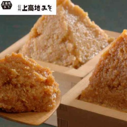 長野 上高地みそ 信州 やまぐに 国産大豆 麹仕込み 熟成 赤みそ 淡色 各1kg 計2kg