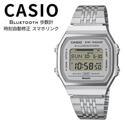 箱なし カシオ 腕時計 メンズ レディース シルバー デジタル チープカシオ チプカシ Bluetooth スマホ連携 歩数計 活動量計 時刻自動修正 電波時計のように時刻合わせ不要 メタルバンド 海外モデル 逆輸入 薄型 誕生日 プレゼント CASIO 成人 卒業 入学