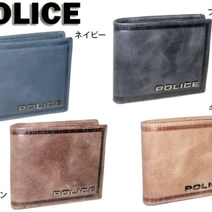 正規品 ポリス POLICE エッジ 二つ折り財布 0576 potj47 EDGE 2つ折財布 メンズ財布 ロゴ ビンテージ風 クロームメッキ PA-58000 58000 小銭入れ 旅行 ギフト