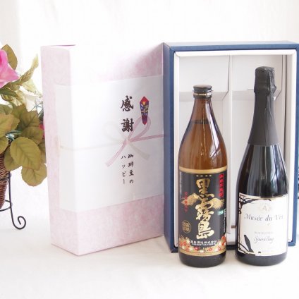 感謝の贈り物ボックス 芋本来のふくよかな甘み焼酎と国産ワインセット(MdV オアシス ブラッククイーン白スパークリングワイン辛口(長野県)750ml霧島酒造黒霧島芋焼酎(宮崎県)900ml