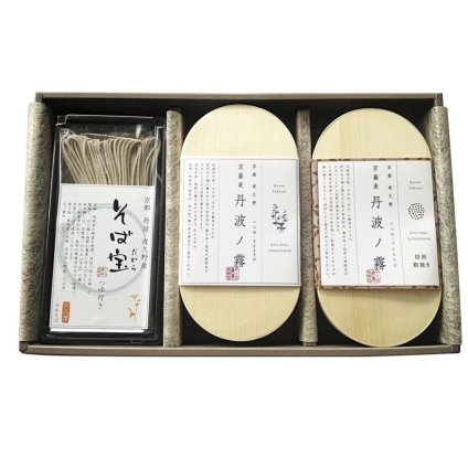 お歳暮・冬ギフト 半なま 京蕎麦 いろどり3種セット (YNS-DHB-4) ※送料無料(北海道・沖縄・離島への配送不可)