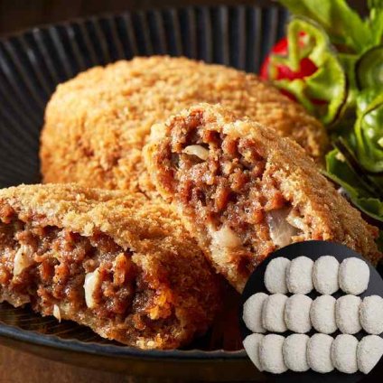 洋食Revo 黒毛和牛 メンチカツ 16個 惣菜 冷凍 お取り寄せ グルメ 百名店 高級 和牛 牛肉 レボ メンチ 肉 詰め合わせ ギフト プレゼント おかず 揚げ物 贅沢 国産 記念日 内祝い 贈り物 贈答 お歳暮 お中元