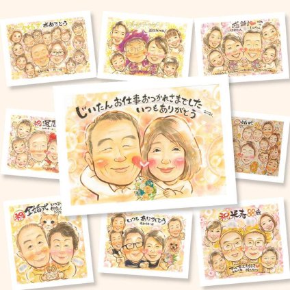 退職の記念に、大切な人に似顔絵を贈りませんか。初めての似顔絵注文でも安心です。 似顔絵 退職祝い ギフト 名入れ 手描き 贈り物 プレゼント 退職 お礼 定年 記念 先輩 上司 お母さん お父さん 修正無料 下書き確認 名入れ 宝物 サプライズ 喜ばれる 実績多数 勤続年数 定年 退職ギフト 一生もの 退職 引っ越し 記念日 二次会 オーダーメイド 結婚祝い ブライダルギフト 披露宴 お祝いの品