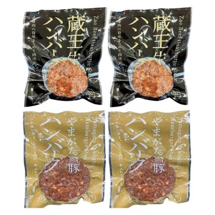 お歳暮・冬ギフト 高橋畜産 蔵王牛とやまがた雪豚のハンバーグ詰合せ (2623006060) ※送料無料(北海道・沖縄・離島への配送不可)