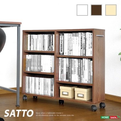 キャビネット 収納/押入れ/キャスター/隙間 隙間収納家具 SATTO 押入れ収納 スライド収納 本棚 本収納 幅20cm すき間収納 押入れ本棚 キャスター付き 木製 文庫本収納 コミック CD収納 DVD収納 横 薄型 キャビネット 子供部屋 下