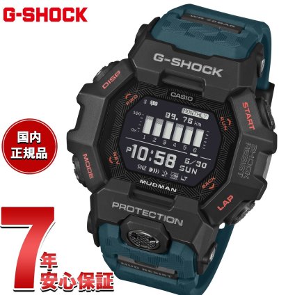 G-SHOCK デジタル カシオ Gショック マッドマン MUDMAN 腕時計 メンズ MASTER OF G GDG-B100-1A3JF【2026 新作】