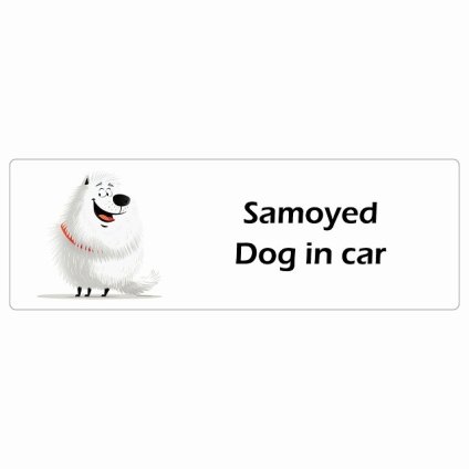 名入れ可 Samoyed サモエド カーステッカー シール 犬 アメリカン カートゥーン スタイル アニメ風 15x5cm 長方形 防水 屋外 屋内 ドッグオンボード デカール