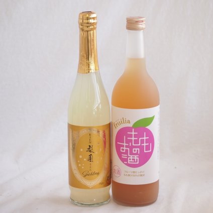 果物リキュール桃×梨特集2本セット(老松酒造 梨園スパークリング6度(大分県) 中埜酒造 もものお酒 7度(愛知県)) 500ml×1本 720ml×1本
