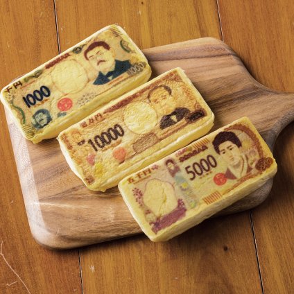 日本紙幣3種のお札パン・320万セット