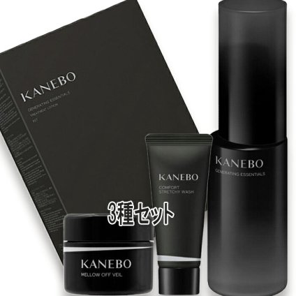 KANEBO(カネボウ) ジェネレイティング エッセンシャルズ キット（限定品）