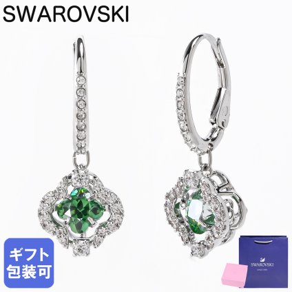 スワロフスキー SWAROVSKI ピアス Una Angelic ドロップピアス グリーン クリア シルバー レディース 5758001 ジュエリー 母の日 即日発送【スペシャルラッピング660円(別売り)】 ホワイトデー