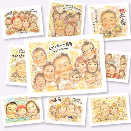父の日の記念に、お祝いの気持ちが伝わるプレゼントになります。修正無料で、納得しながら進められます。 似顔絵 父の日 ギフト 贈り物 手描き プレゼント 名入れ 父の日 お祝い 誕生日 感謝 記念日 大人数 祖父 お父さん 両親 パパ 修正無料 下書き確認 名入れ 喜ばれる 実績多数 一生もの 似てる 一生もの 父の日 感謝 長寿祝い 白寿祝い 闘病中の方への励まし 家族 クリスマス 二次会