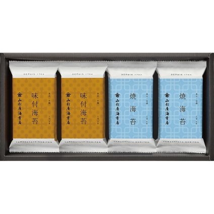 山形屋海苔店 海苔詰合せ [26-0461-033] J-8P 厳選上質海苔 味付海苔 焼海苔 個食パック 詰め合わせセット ご飯のお供 おつまみ 内祝い お返し 贈り物 プレゼント ギフト