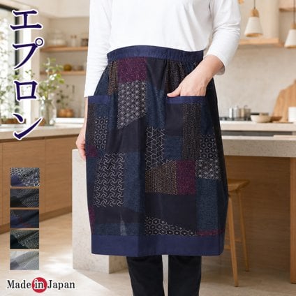 エプロン 和風 0895 日本製 MA-01 和風プリントサロンエプロン 綿100％ 腰巻き 可愛い かわいい おしゃれ カフェエプロン 母の日 敬老の日 ギフト