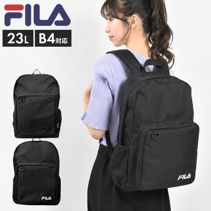 リュック FILA フィラ 通学 女子 高校生 レディース 大容量 A4 B4 23L 軽量 リュックサック スクールリュック バックパック 女子高生 中学生 男子 メンズ 部活 修学旅行 通勤 スポーツ ジム シンプル おしゃれ かわいい 黒 ブラック ロゴ 蒸れ防止 背面 ファスナー ブランド