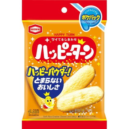 亀田製菓 ハッピーターンポケパック [26-0530-035] 40049 米菓 おせんべい 個包装 和菓子 スナック お菓子 おやつ お茶請け 詰め合わせ 贈り物 挨拶 手土産 プレゼント ギフト