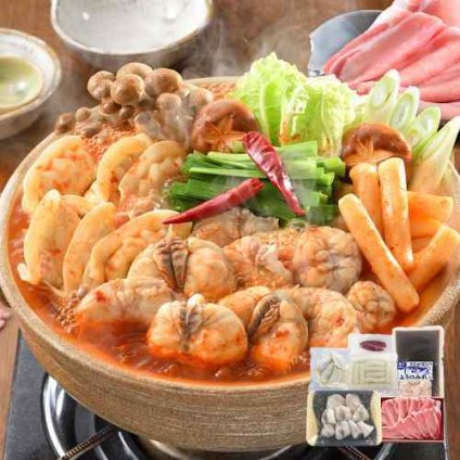 関とら本店 旨辛ふくチゲ鍋 鹿児島黒豚しゃぶしゃぶ セット ごまふぐちり 250g 豚肉 150g トッポギ トッポッキ 100g 鍋用餃子 96g ふぐつみれ 80g ふぐ フグ 河豚 ふく てっちり ふぐちり チゲ鍋 なべ 豚しゃぶ