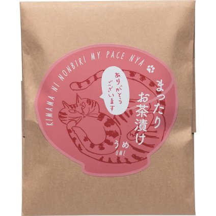 ちきり まったりお茶漬け ありがとうございます [26-0561-089] 7404 うめ茶漬け 感謝メッセージ プチギフト 内祝い ギフト