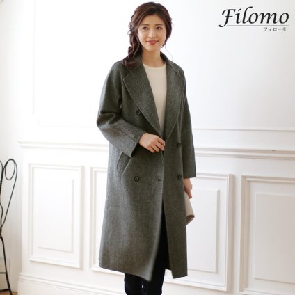 Filomo チェスターコート レディース 秋冬 カシミヤブレンド ウール ツイード ロング丈 9号/11号/13号 ブラックツイード 卒業式 入学式 母 女性 30代 40代 50代 60代 ギフト プレゼント 6F (02000228r)