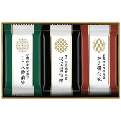 【送料無料・包装無料・のし無料】ゆかり屋本舗 有明海産味付海苔詰合せ SKH-15(B5)/ギフト お歳暮 入学祝い 卒業祝い 就職祝い 結婚祝い 誕生日 出産祝い 引越祝い 香典返し 新盆 初盆 御礼 内祝い 快気祝い ご挨拶 志 法事