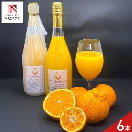 愛媛 エヒメエンゲージファーム 果実ミックスジュース 6本 フルーツジュース 果汁飲料 ストレート ジュース 国産