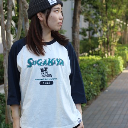 スーちゃんロングTシャツ　ネイビー  ギフト 父の日 母の日 敬老の日 クリスマス Tシャツ・カットソー　ラーメン