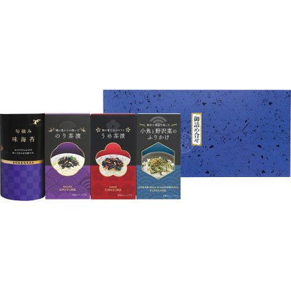 味海苔＆茶漬＆ふりかけ詰合せ [26-7616-032] LJD-20 有明海産味海苔 小魚野沢菜ふりかけ のり茶漬 うめ茶漬 詰め合わせ セット ギフト 出産内祝い 結婚内祝い お返し 内祝い