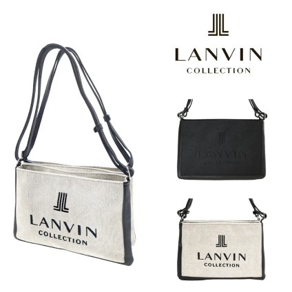 LANVIN ジュリエット ショルダーバッグ ショルダー 斜め掛け かばん カバン 鞄 バッグ 普段使い 使いやすい レディース ギフト プレゼント ブラック 61-5101