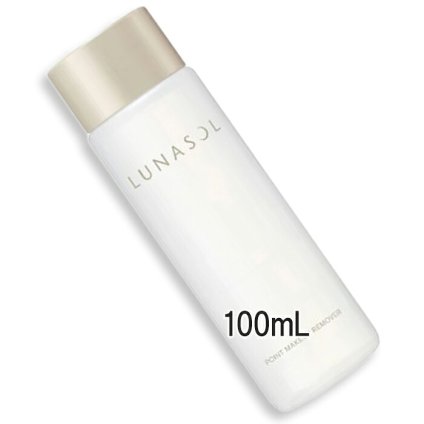 LUNASOL(ルナソル) ポイントメイクアップリムーバー