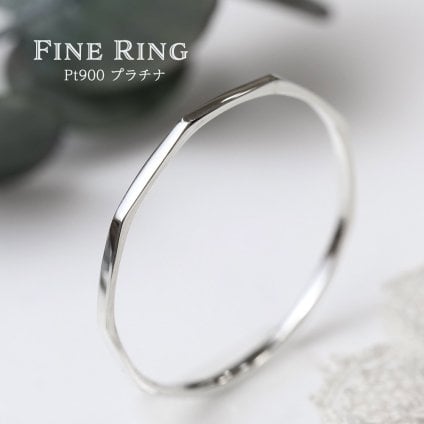 Fine Ring プラチナ Pt900 指輪 シンプルリング プラチナリング 華奢リング 極細リング 細リング ペアリング  レディース シンプル 甲丸 艶消し 華奢 極細  ペア ピンキー 地金 プレゼント