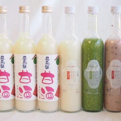 国産米使用ノンアルコール豪華甘酒6本セット 奥飛騨甘酒3本(岐阜) 山崎 一糀(吟醸 古代米 抹茶)(愛知)　計500ml×6本