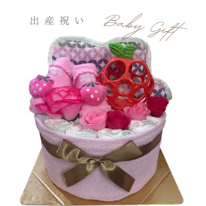 おむつケーキ 女の子 出産祝い フルーツ オムツケーキ 新生児 ベビーギフト 苺 リンゴ オーボール 親戚 友達 同僚