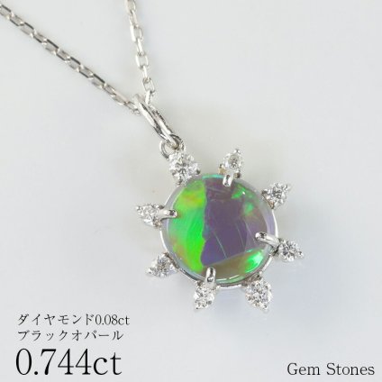上質 ブラックオパール ネックレス 0.744ct ダイヤモンド プラチナ Pt900 ペンダント シンプル エレガント 上品 レディース 宝石 ダイヤ巻き ジュエリー 10月 誕生石 プレゼント