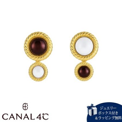 【無料ラッピング】 カナルヨンドシー Canal 4℃ 【無料ラッピング】 カナル4℃ ピアス シルバー EARFLOW ブラウン ホワイト アシンメトリー レディース ブランド 正規品 新品 ギフト プレゼント 人気 おすすめ 誕生日 記念日 クリスマス 送料無料 4cc522012