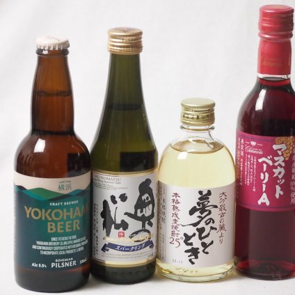 夢のひとときとハーフサイズ4本セット(奥の松 純米大吟醸スパークリング（福島県） 井上酒造 麦焼酎夢のひととき25度（大分県） シャンモリワイン 山梨県産マスカットベーリーAライトボディ（山梨県） 横浜ビール ピルスナー(神奈川県)) 290ml×1本 