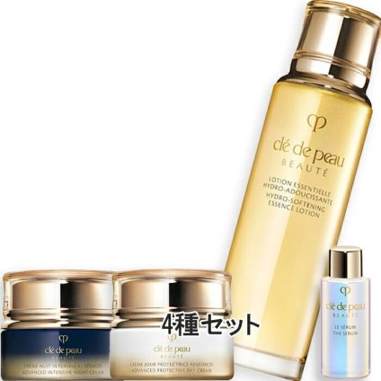 Cle de Peau Beaute(クレ・ド・ポー ボーテ) 【数量限定】ミニキーラディアンスケアキット（ローションエサンシエルＡ＋クレームプロテクトゥリス R（ジュール）+ クレームアンタンシヴR（ニュイ））