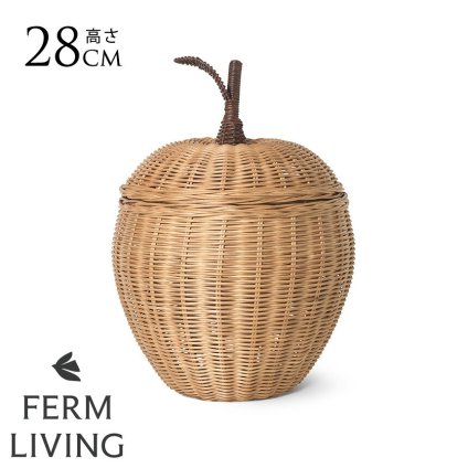 ferm LIVING ファームリビング Apple Braided Storage リンゴのカゴ Sサイズ おしゃれディスプレイ 北欧 雑貨 インテリア バスケット ラタン カゴ 飾り 収納 玄関 リビング プレゼント ギフト おすすめ