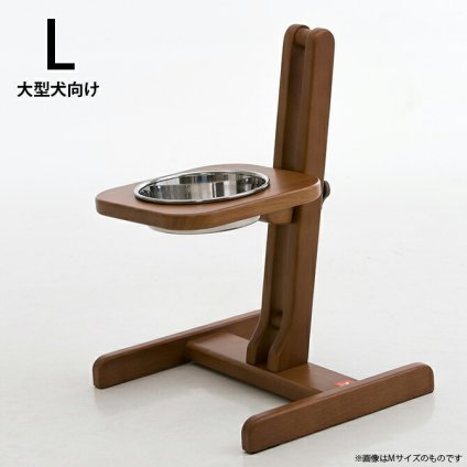 OneAid ワンエイド 食器スタンド L