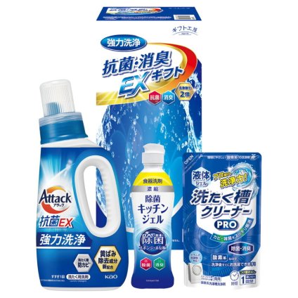 実りの秋の贈り物 抗菌消臭EXギフト ギフト工房 花王アタック抗菌EX（750g）･除菌キッチンジェル（200ml）･液体洗たく槽クリーナーPRO（200g）×各1
