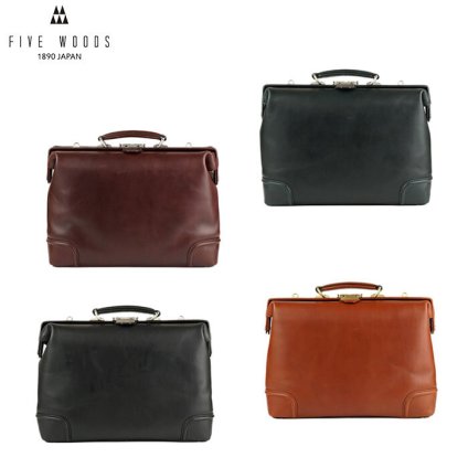 日本製 国産 ファイブウッズ FIVE WOODS シングルダレスバッグ PLATEAU プラトウ 39372 ringo10 旅行 ギフト