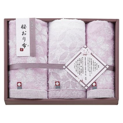 【ギフト対応無料】今治製タオル 桜おり布 フェイスタオル2P&ウォッシュタオル パープル (IS9625 PI/PU) ※送料無料(北海道・沖縄は除く)