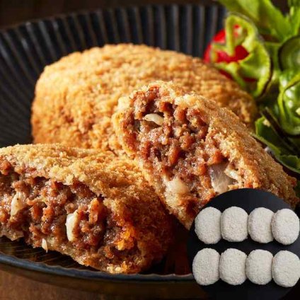 大阪 洋食Revo 黒毛和牛 メンチカツ 8個 惣菜 冷凍 お取り寄せ グルメ 百名店 レボ 100% 高級 肉 ギフト プレゼント 贈り物 内祝い お祝い お中元 お歳暮 揚げ物 おかず 贅沢 国産