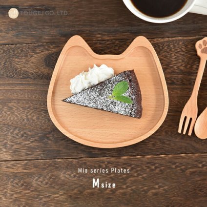 Mio プレート M[木製 皿 中皿 猫型 猫 デザイン かわいい 大人 おとな 子ども 子供 キッズ 食器 お皿 器 プレート皿 取り皿 和菓子 焼き菓子 来客 おしゃれ 猫好き ねこ好き ギフト 贈り物]