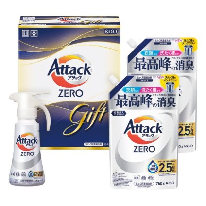 【ギフト対応無料】お歳暮・冬ギフト 花王 アタックZEROワンハンドギフト (K・ANー30A) ※送料無料(北海道・沖縄は除く)