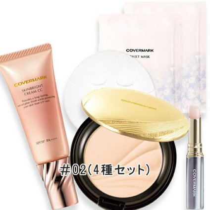 COVERMARK(カバーマーク) ベースメイク サマーセット 2026（CCクリーム_02標準色）(限定品)