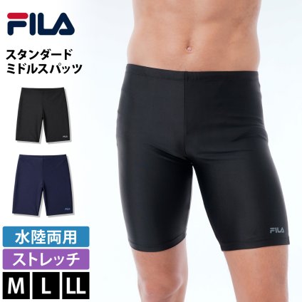 FILA フィラ メンズ 水着 水泳 ルーズスパッツ フィットネス水着 タイツ ボトムス スパッツ フィットネスパンツ トレーニング ジム プール 海 スポーツ ブランド ロゴ 黒 2026ss karlas