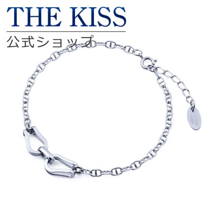 【ラッピング無料】THE KISS 公式ショップ 金属アレルギー対応 ステンレス ペアブレスレット レディース メンズ （単品） ペアアクセサリー カップル 人気 ジュエリーブランド THEKISS プレゼント TBR2020 アニバーサリー