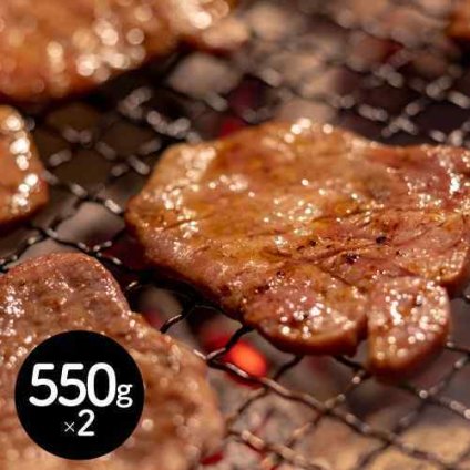 茨城県産 常陸牛 焼肉 カタロース 1.1kg 大容量 霜降り 極上肉 牛肉 お取り寄せ グルメ ギフト 贈答用