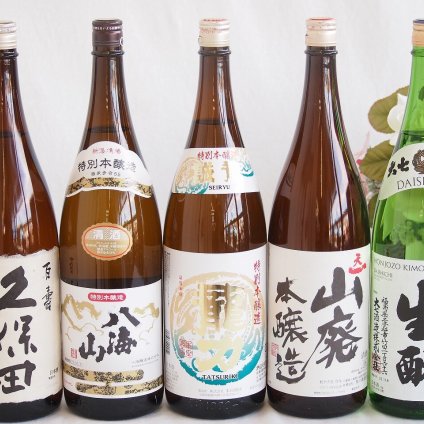最高の一杯が彩る本醸造5本セット(久保田 百寿特別本醸造(新潟県) 八海山特別本醸造(新潟県) 本田商店 龍力特別本醸造(兵庫県) 早川酒造部 天一 山廃本醸造(三重県) 大七 生もと 本醸造(福島県)) 1800ml×5本