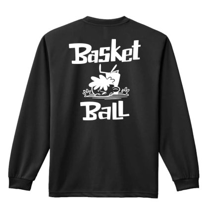 バスケ ロンT 長袖 Tシャツ メンズ 練習着 レディース ジュニア ウェア ドライ おもしろ tシャツ 名入れ おしゃれ キッズ 文字入れ無料 「バスケットボール 七転び八起き」 アートワークスコウベ 【送料無料】
